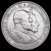 2 кроны 1907 "50 лет свадьбе Короля Оскара II и Леди Софии" (Швеция)