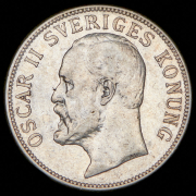 2 кроны 1907 (Швеция)