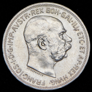 2 кроны 1912 (Австрия)