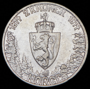 2 кроны 1914 "100-летие Конституции" (Норвегия)