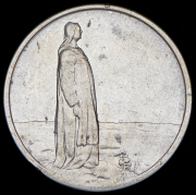 2 кроны 1914 "100-летие Конституции" (Норвегия)