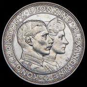 2 кроны 1923 "Серебряная свадьба Кристиана Х и Александры" (Дания)