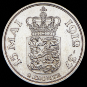 2 кроны 1937 "25 лет правления короля Кристиана X" (Дания)
