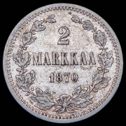 2 марки 1870 (Финляндия) S