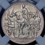 2 марки 1913 "100-летие победы над Наполеоном" (Пруссия) (в слабе)