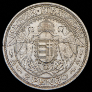 2 пенго 1933 (Венгрия)