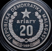 20 ариари 1988 "Лемур" (Мадагаскар)