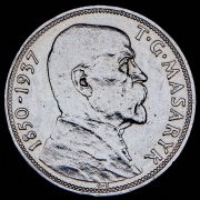 20 крон 1937 "Смерть президента Масарика" (Чехословакия)