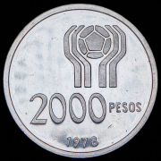 2000 песо 1978 "Чемпионат мира по футболу 1978 года" (Аргентина)
