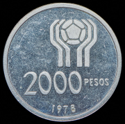 2000 песо 1978 "Чемпионат мира по футболу 1978 года" (Аргентина)
