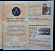 250 франков 1995 "60 лет со дня смерти королевы Астрид" (Бельгия) (в п/у)