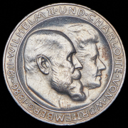 3 марки 1911 "25-летие свадьбы Вильгельма и Шарлоты" (Вюртемберг)