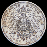 3 марки 1911 "25-летие свадьбы Вильгельма и Шарлоты" (Вюртемберг)