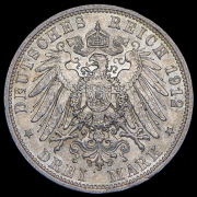 3 марки 1912 (Пруссия) A