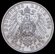 3 марки 1914 (Баден) G