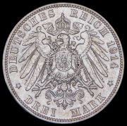 3 марки 1914 (Гамбург) J