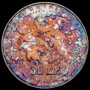 30 драхм 1963 "100 лет пяти королям Греции" (Греция)