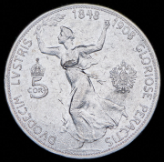 5 крон 1908 "60 лет правлению Франца Иосифа I" (Австрия)