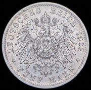5 марок 1903 (Вюртемберг) F