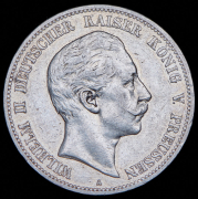 5 марок 1904 (Пруссия) A