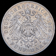 5 марок 1904 (Пруссия) A
