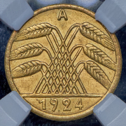 5 пфеннигов 1924 (Германия) (в слабе) А