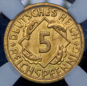 5 пфеннигов 1924 (Германия) (в слабе) А
