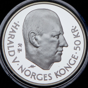 50 крон 1995 "50 лет ООН" (Норвегия)