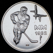 50 марок 1982 "Чемпионат мира по хоккею" (Финляндия)
