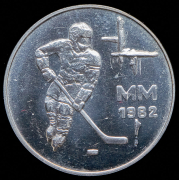 50 марок 1982 "Чемпионат мира по хоккею" (Финляндия)