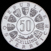 50 шиллингов 1964 "Зимние Олимпийские игры в Инсбруке" (Австрия)