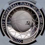 500 франков 2025 "Баскетбол" (Камерун) (в слабе) (в слабе) СПМД