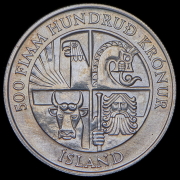 500 крон 1974 "1100 лет первым поселенцам" (Исландия)