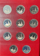 Альбом 36 юбилейных и памятных монет России 1992-1995