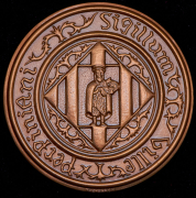 Медаль "Sigillum Ville Perpiniani" (Перпиньян, Франция)