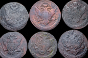 Набор из 10 медных монет 5 копеек 1763-1792