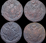 Набор из 10 медных монет 5 копеек 1763-1792