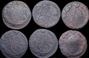 Набор из 10 медных монет 5 копеек 1770-1778 ЕМ