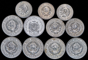 Набор из 11 сер. монет 10, 15 и 20 копеек 1923-1930 (РСФСР, СССР)