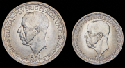 Набор из 2 сер. монет 1 и 2 кроны 1946-1947 (Швеция)