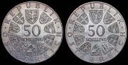 Набор из 2 сер. монет 50 шиллингов 1969-1972 (Австрия)