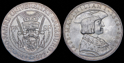 Набор из 2 сер. монет 50 шиллингов 1969-1972 (Австрия)