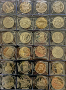 Набор из 24 памятных монет 1, 5 рублей 1979-1991