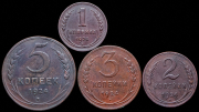 Набор из 4 медных монет 1, 2, 3 и 5 копеек 1924 (РСФСР, СССР)
