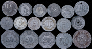 Набор из 40 нотгельдов 1917-1918 (Германия)