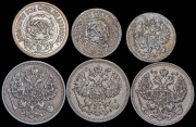 Набор из 6 сер. монет 1860-1923