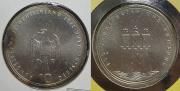 Набор из 7 сер  монет 5  10 марок 1968-1997 (Германия) (в п/у)