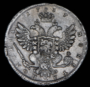 Полтина 1737
