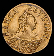 Полтина 1756 "Дворцовая"