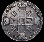 Рубль 1729